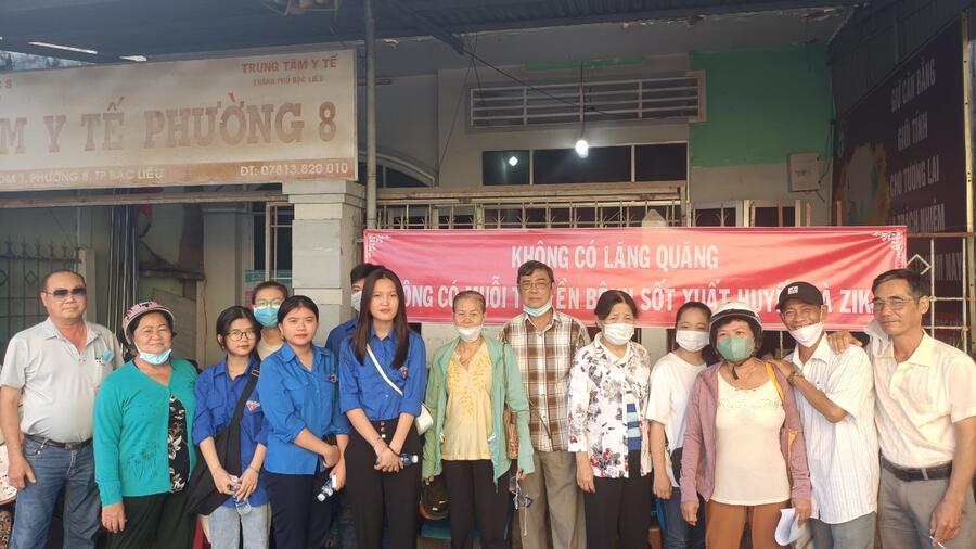 game bài đổi thưởng ftkh
 về triển khai các hoạt động hưởng ứng “ Ngày ASEAN  phòng chống sốt xuất huyết lần thứ 13 (15/6/2023), Chiến dịch diệt lăng quăng phòng, chóng Sốt xuất huyết Dengue và bệnh do vi rút Zika” dựa vào cộng đồng năm 2023